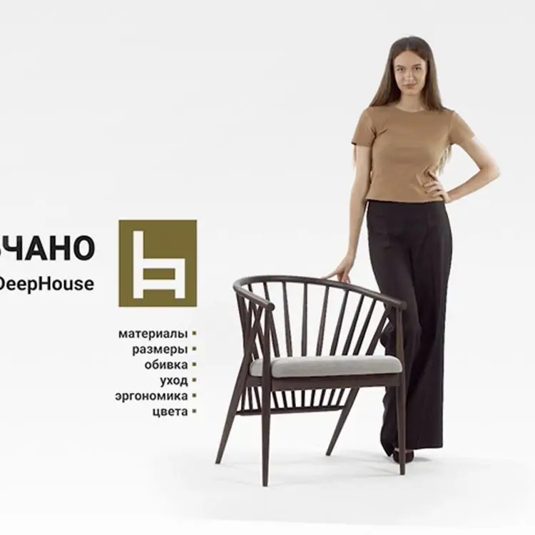 Стул Монтепульчано ткань светло-серая дуб (темный орех масло) - 1