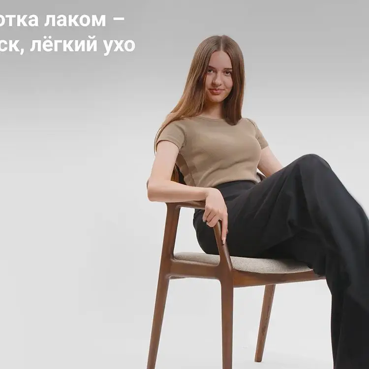 Стул Саппоро серая ткань ясень (натуральный) - 1