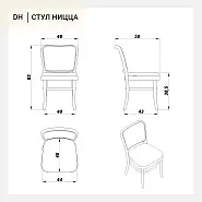 Стул Ницца черная экокожа дерево (натуральный) ротанг натуральный - 17
