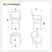 Стул Ницца с подлокотниками черная экокожа дерево (орех) ротанг натуральный - 16