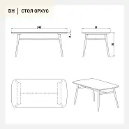 Cтол Орхус 240*91 см массив дуба тон терра - 8