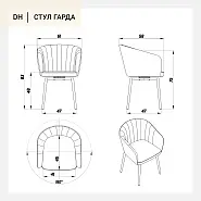 Стул Гарда вращающийся темно-зеленый бархат ножки черные - 11