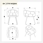 Стул Фоджа белый экомех ножки металл (бронза) - 2